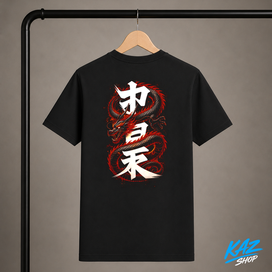 T-Shirt Dragon Kanji