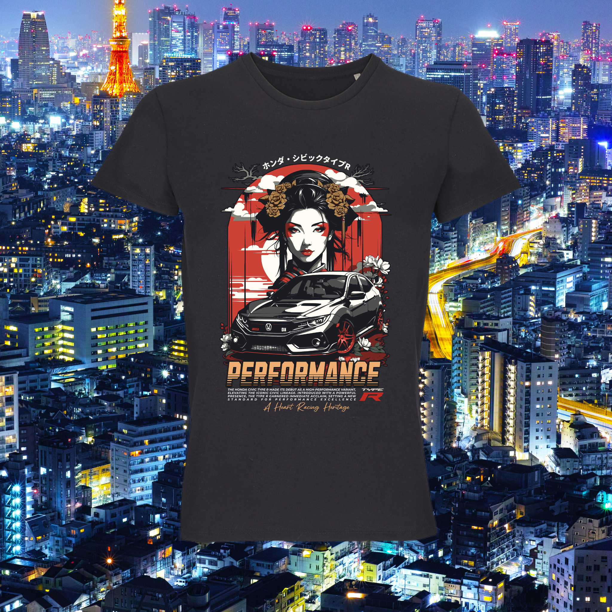 T-Shirt Performance-R