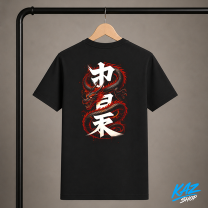 T-Shirt Dragon Kanji